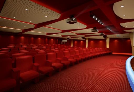 Sala de Cine